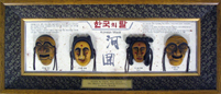 Korean Masks